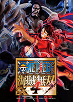 海贼无双4修改器 v1.0-v20240327