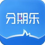 分期乐v6.8.1手机版