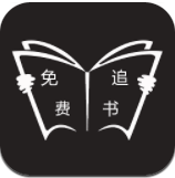 免费追书电脑版v5.9.0