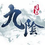 九阴变态版v17.0.0