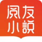 阅友小说
