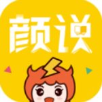 颜说app