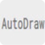 AutoDraw免费中文版v1.0电脑版