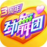 劲舞时代无限钻石版v2.8.2