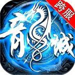 风暴之争v1.0.0BT版