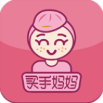 买手妈妈v3.8.2官方版