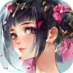 花与剑v1.0.26.1电脑版