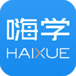 嗨学网