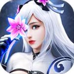 绝世仙王v1.0.2破解版