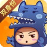 开心狼人v1.9.1九游版