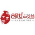 创世中文网v6.5.6.888手机版