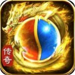 圣道传奇v1.2.1九游版