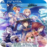 绝对迷宫格林童话v1.0PC版