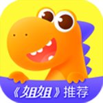 瓜瓜龙英语