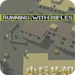 小兵步枪中文v1.35全武器解锁版