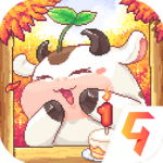 奶牛镇的小时光游戏官方版v2.0.5