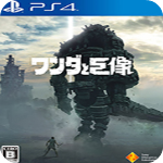 旺达与巨像PC版v1.0重置版