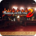 少林vs武当2免安装v1.0免安装版