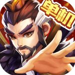 乱世曹操传手机版v2.1.23
