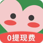 爱心筹
