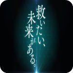 十三机兵防卫圈中文v1.0免安装版