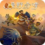 漫野奇谭steam破解版v1.0免安装版