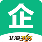 365企业助手