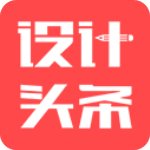 设计头条