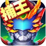 铠甲勇士英雄归来v1.3.8