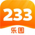 233乐园