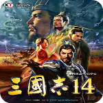 三国志14威力加强版修改器v1.0.8