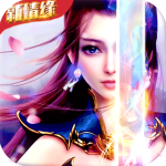 汉室雄风v1.0.3