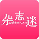 杂志迷
