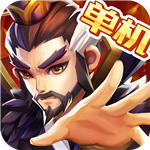 乱世曹操传游戏v2.1.64