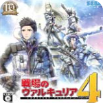 战场女武神4透明蕾丝MODv1.0