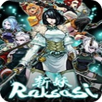 raksasi修改器v1.0风灵月影版