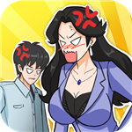 分手模拟器v1.0九游版