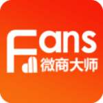 微商大师2021最新版v2.6.7永久免费版