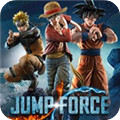 Jump大乱斗v2.06简体中文版