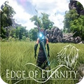 永恒边缘v1.0完全版