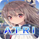 阿特莉我最宝贵的时光v1.0中文版