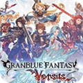 碧蓝幻想versusv2.61魔改版