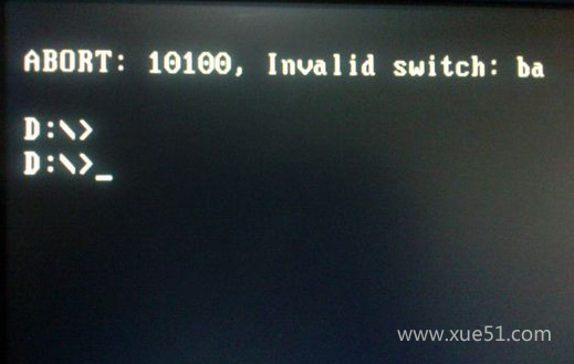 error 10100 Invalid switch