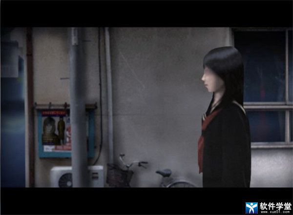 翌日