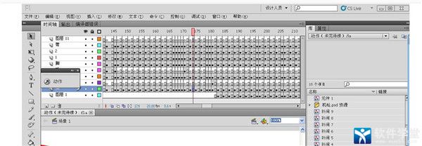 用AS3制作的特酷的遮罩动画效果