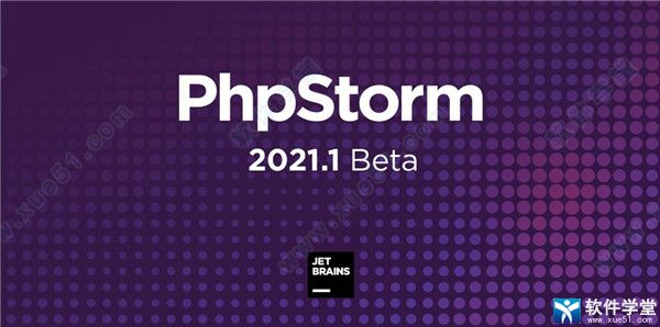 phpstorm快捷键介绍