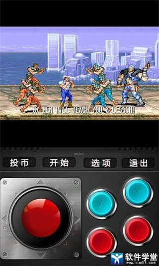 小鸡模拟器老版本