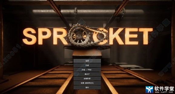 Sprocket