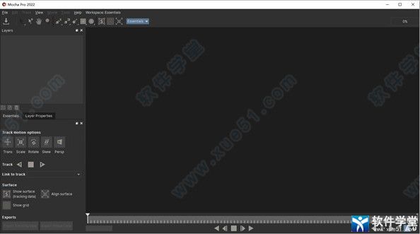 Mocha pro2022中文破解版