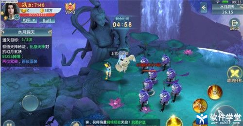 灵剑少年正版